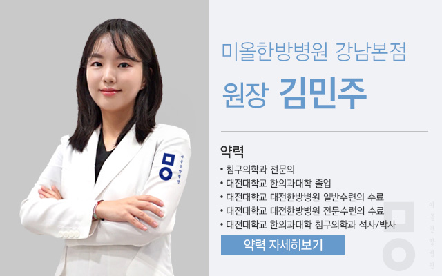 이력사진